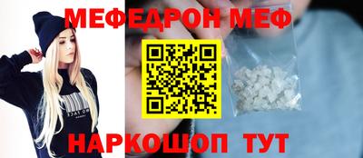 ECSTASY Керчь