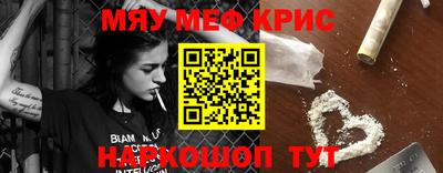 ПСИЛОЦИБИНОВЫЕ ГРИБЫ Кизляр